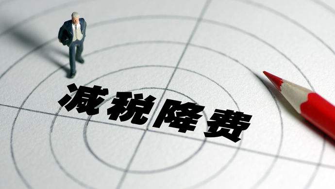 德信体育- 波尔多财政危机缓解，政府注资保住百年俱乐部根基  